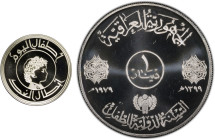 IRAQ: Republic, AR dinar, 1979/AH1399, KM-145, International Year of the Child, mintage of 5,000 pieces, PCGS graded PF66 Deep Cameo, S.

Estimate: US...