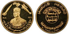 IRAQ: Republic, AV medal (38.15g), 1981, N-195050, Iraqi Air Force Golden Jubilee - portrait of Saddam Hussein, struck by Huguenin Frères, Switzerland...