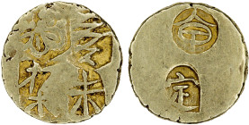 JAPAN: Local Coinage, AV shu (0.93g), Koshu Province, ND (ca. 1567-1736), KM-93, H-8.71, JNDA-09-89, nishu-kin, paulownia flower and three Kanji chara...