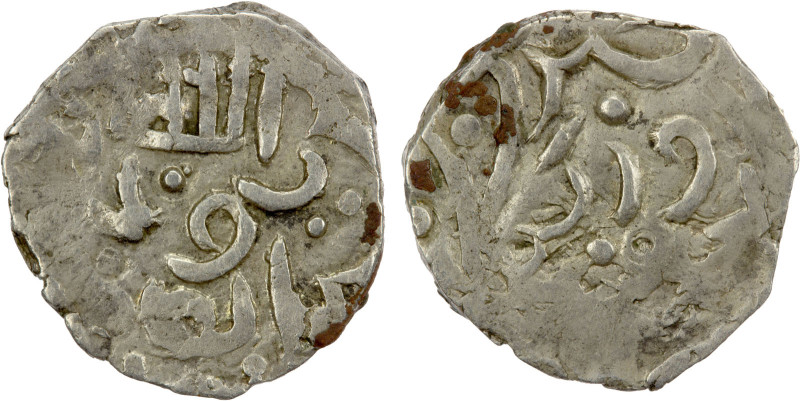 GOLDEN HORDE: Kunche Khan, fl. 1379-1393, AR dirham (1.16g), Uzkend, AH(78)4, A-...