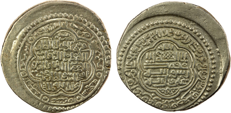 ILKHAN: Uljaytu, 1304-1316, AR dinar (6 dirhams) (11.81g), Nishapur, AH714, A-21...