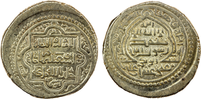 ILKHAN: Abu Sa'id, 1316-1335, AR dinar (6 dirhams) (10.74g), Kazirun / Abu Ishaq...