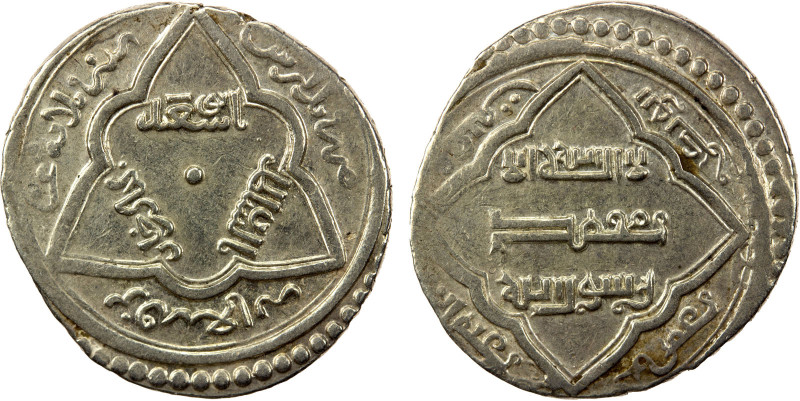 ILKHAN: Abu Sa'id, 1316-1335, AR 2 dirhams (3.53g), Pol-i Aras, AH723, A-2206, t...