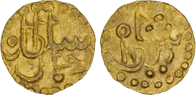 KEDAH: Rijaluddin, 1625-1651, AV kupang (0.60g), NM, SS-, sultan / rija'il on ob...