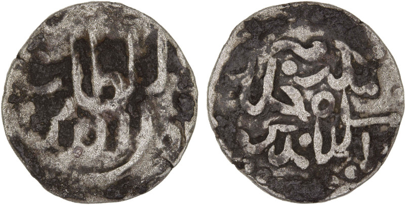 KEDAH: 'Awaluddin', ca. late 17th century, AR unit (5.09g), cf. SS-12 (Kedah), u...