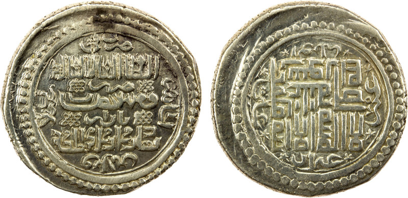 ILKHAN: Abu Sa'id, 1316-1335, AR dinar (6 dirhams) (8.56g), Bazar (the military ...