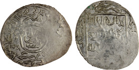 SARBADAR: 'Ali Mu'ayyad, 1362-1384, AR 4 dirhams (2.70g), Bistam, AH(77)1, A-2342.4, date in words in reverse margin (instead of just ornaments), sana...