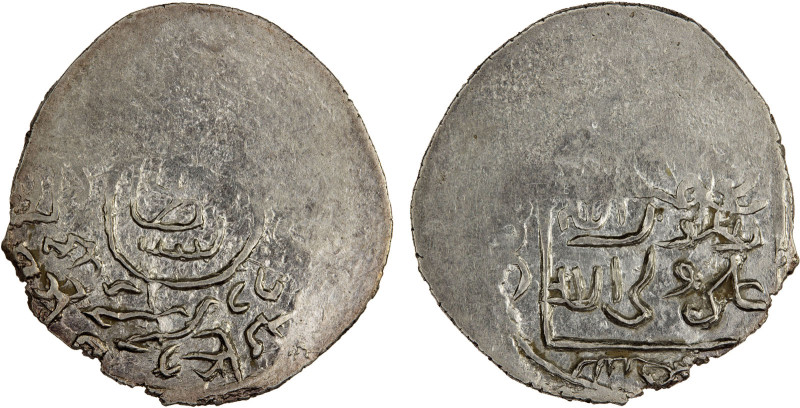 SARBADAR: 'Ali Mu'ayyad, 1362-1384, AR 4 dirhams (2.74g), Bistam, ND, A-2342.2, ...