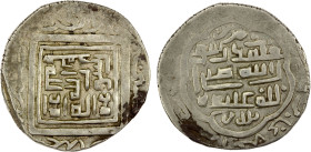 KARTS: Pir 'Ali, 1369-1382, AR 12 dirhams (8.51g), Balad Rayy, AH(7)81, A-2353H, mint at bottom of reverse, date in margin, strong VF, RRR. Although a...