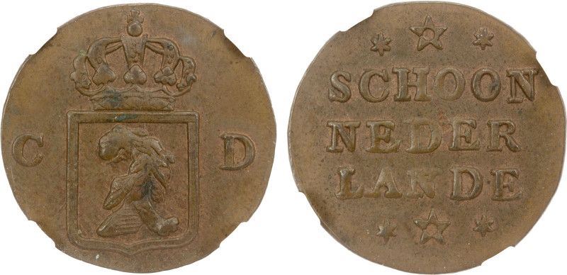 NETHERLANDS EAST INDIES: Willem I, 1816-1840, AE "lion" duit, ND (1836), Sc-662B...