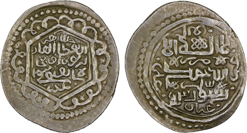 QARA QOYUNLU: Qara Yusuf, 1406-1420, AR tanka (5.29g), Bidlis, ND, A-2478, citin...