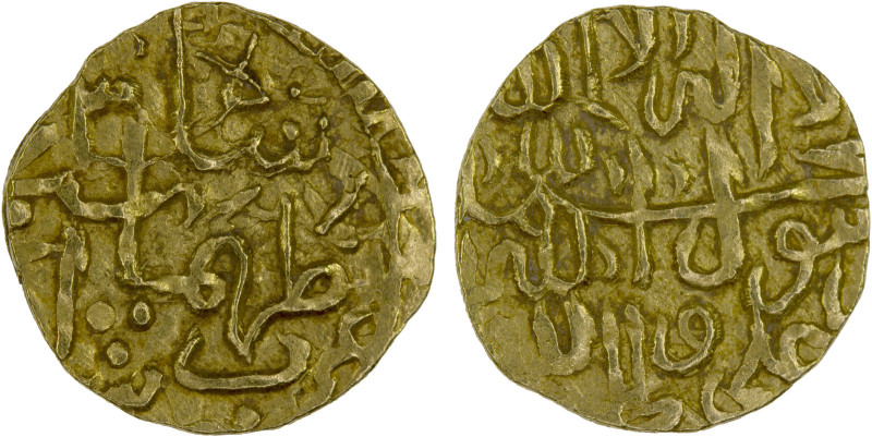 SAFAVID: Tahmasp I, 1524-1576, AR 1/6 mithqal (0.78g), Shiraz, AH(9)31, A-2592A,...