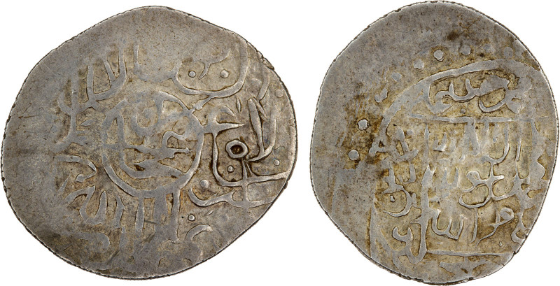 SAFAVID: Tahmasp I, 1524-1576, AR 1/2 tanka (1.64g), Timajan, ND, A-2608-var, Ti...