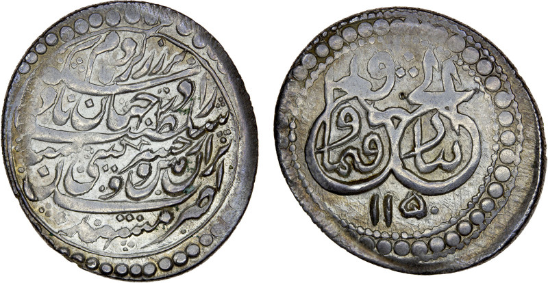 AFSHARID: Nadir Shah, 1735-1747, AR abbasi (5.43g), Mashhad, AH1150, A-2748.1, t...