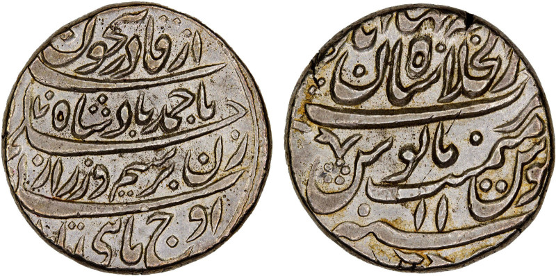 DURRANI: Ahmad Shah, 1747-1772, AR rupee (11.45g), Shahjahanabad (Delhi), AH(11)...