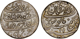 DURRANI: Ahmad Shah, 1747-1772, AR rupee (11.45g), Shahjahanabad (Delhi), AH(11)70 year 11, A-3092, bold strike, XF, ex SARC Auction 32 Lot 629. Struc...