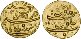 DURRANI: Taimur Shah, 1772-1793, AV mohur (10.97g), Peshawar, AH1203 year 17, A-3099, KM-706, one test punch on edge, choice AU.

Estimate: USD 800 - ...