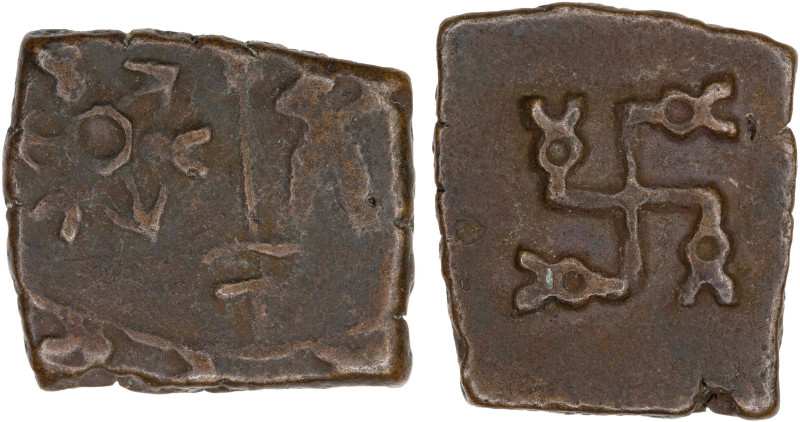 SAURASHTRA: Anonymous, 1st century BC, AE square unit (2.38g), Pieper-494, six-a...