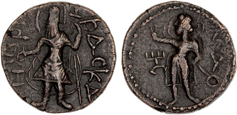 KUSHAN: Kanishka I, ca. 127-155, AE tetradrachm (16.30g), Jammu-Kashmir, Mitch-3...