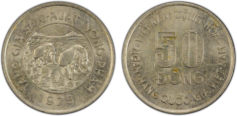 VIETNAM (SOUTH): Republic, 50 dong, 1975, KM-14, Schön-48, F.A.O. issue, a lovel...