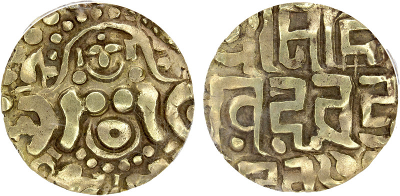 GAHADAVALAS OF KANAUJ: Govinda Chandra, ca. 1114-1154, AV 4½ masha (3.99g), De-1...