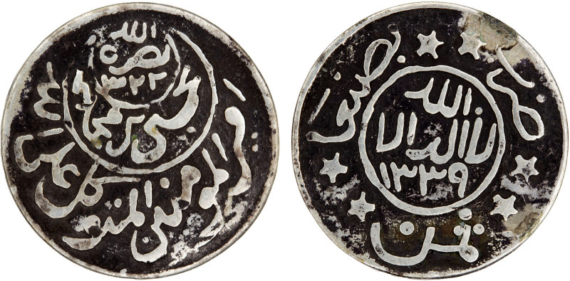 YEMEN: Yahya b. Muhammad, 1904-1948, AR 1/8 riyal (2.04g), San'a, AH1339, Y-8, e...