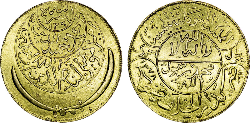 YEMEN: Ahmad b. Yahya, 1948-1962, AV riyal (4 sovereigns) (31.40g), San'a, AH137...