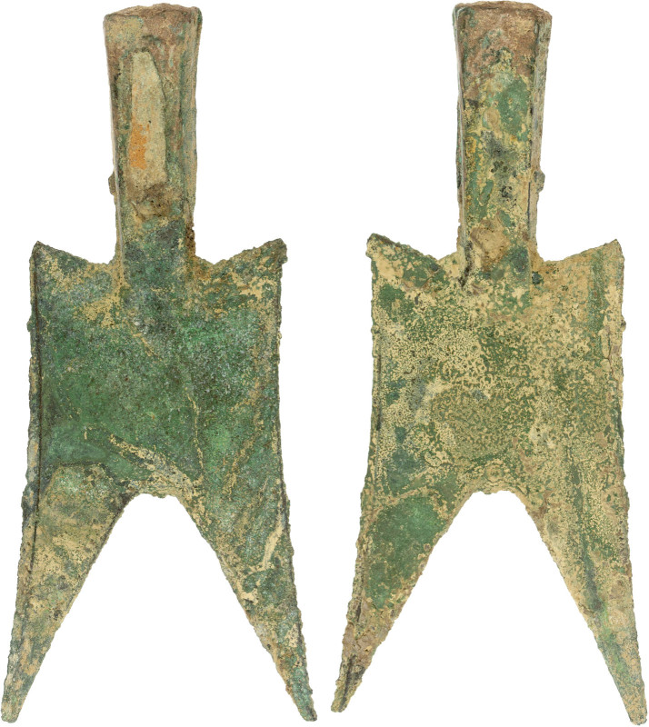 WARRING STATES: State of Jin, 500-400 BC, AE spade money (45.40g), H-2.185, 45mm...