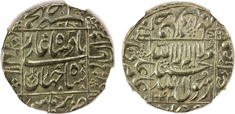 MUGHAL: Shah Jahan I, 1628-1658, AR rupee, Burhanpur, AH1042 year 5, KM-235.9, r...