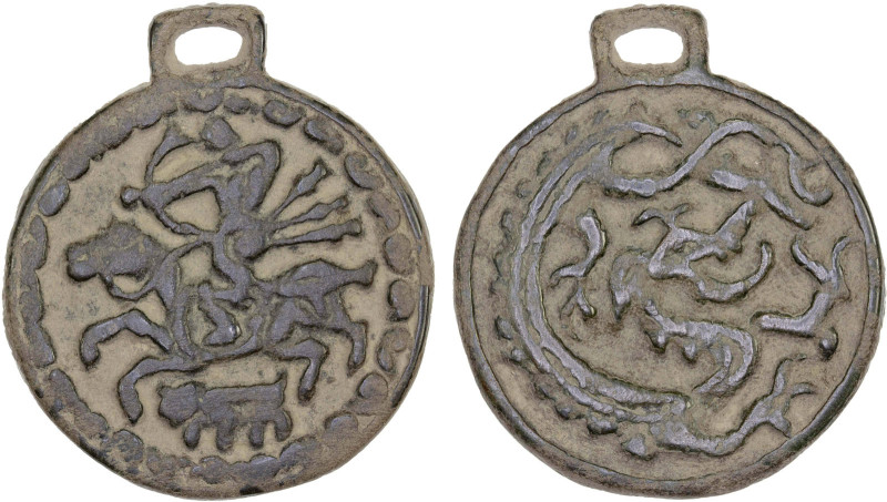 WESTERN LIAO: AE Khitan pendant charm/amulet (37.87g), 43.5mm; dragon // archer ...