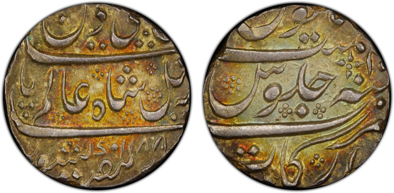 ARCOT: Muhammad Ali Khan Wala-Jah, Nawab, 1749-1795, AR rupee (11.14g), Arkat, A...