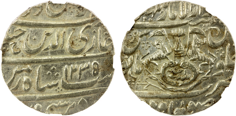 AWADH: Ghazi-ud-Din Haidar, as king, 1819-1827, AR rupee, AH1235 year one (ahad)...