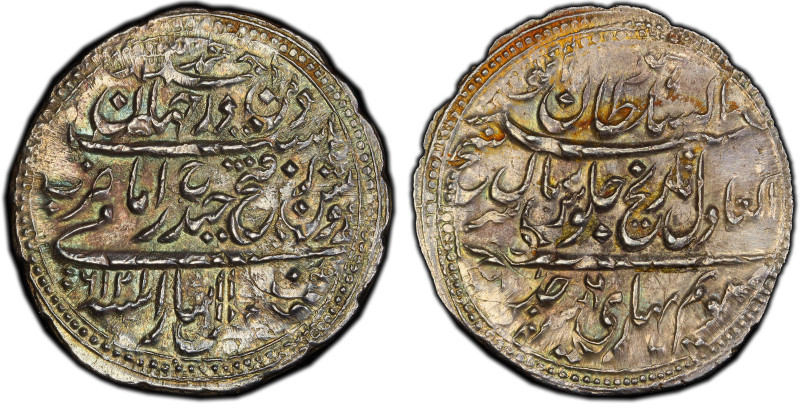 MYSORE: Tipu Sultan, 1782-1799, AR rupee (imami) (11.31g), Patan, AM1216 year 6,...