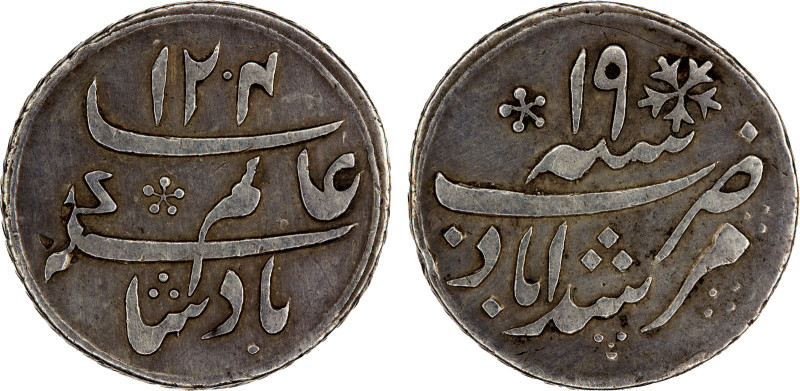 BENGAL PRESIDENCY: AR 1/4 rupee, "Murshidabad", AH1204, Stv-5.36, struck at Patn...