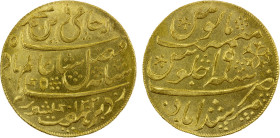 BENGAL PRESIDENCY: AV mohur (12.36g), "Murshidabad", AH 1202 year 19 (frozen), Stv-4.3. Prid-62, struck at Calcutta 1793-1818; edge grained right; sma...