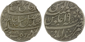 BENGAL PRESIDENCY: AR rupee, Patna, ND, Stv-5.34, in the name of Shah Alam II, with pseudo mint name Murshidabad and year "19"; mint identified by the...