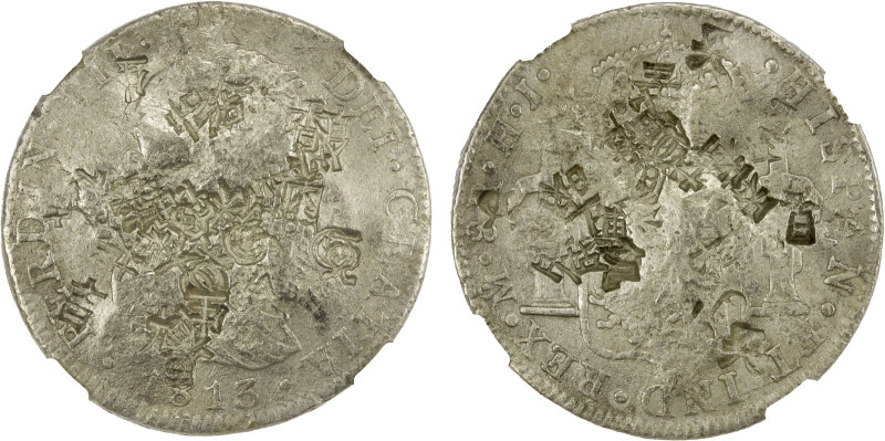 CHINESE CHOPMARKS: MEXICO: Fernando VII, 1808-1821, AR 8 reales, 1813-Mo, KM-111...