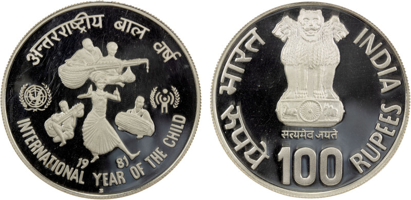 INDIA: Republic, AR 100 rupees, 1981-B, KM-277, International Year of the Child,...