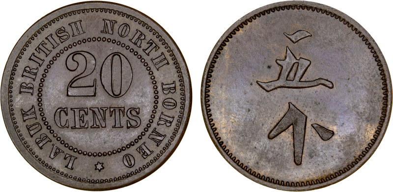 BRITISH NORTH BORNEO: AE 20 cents, ND, Prid-41, L&W-673, Plantation token (Plant...