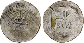 PORTUGUESE INDIA: GOA: Pedro II, 1683-1706, AR xerafim (10.50g), 1684, KM-77, usual weakness, VF, RR. The most recent example of a 1684 xerafim on Coi...