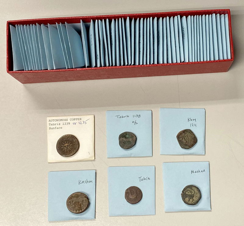 CIVIC COPPER: LOT of 56 copper coins, including the mints of Herat, Iravan, Isfa...