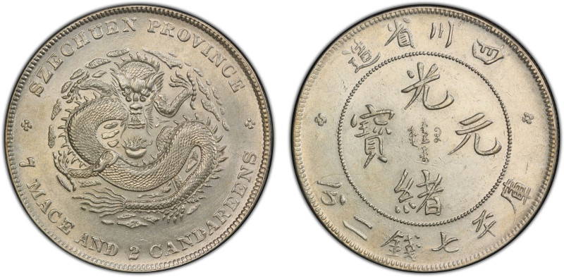 SZECHUAN: Kuang Hsu, 1875-1908, AR dollar, ND (1901-08), KM-238, L&M-345, narrow...