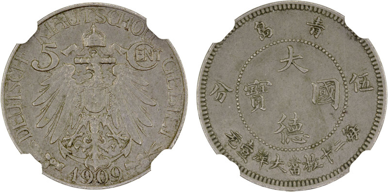 KIAUCHAU: Wilhelm II, 1898-1914, 5 cents, 1909, KM-1, Deutsche Kiautschou Gebiet...