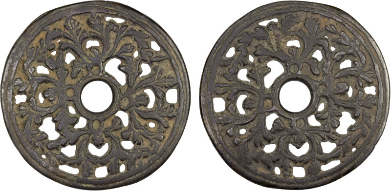 CHINA: AE charm (38.26g), Semans-377k, Ramsden-193var, 62mm openwork flower type...