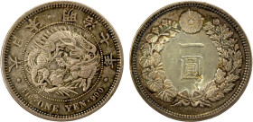 CHINESE CHOPMARKS: JAPAN: Meiji, 1867-1912, AR yen, year 7 (1874), Y-A25.2, one large Chinese chopmark on each side, on large size Japan yen, rare dat...