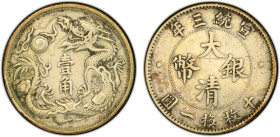 CHINA: Hsuan Tung, 1909-1911, AR 10 cents, year 3 (1911), Y-28, L&M-41, one-year type, graffiti, PCGS graded XF details.

Estimate: USD 100 - 150