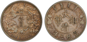 CHINA: Hsuan Tung, 1909-1911, AR dollar, Central Mint, Tientsin, year 3 (1911), Y-31, L&M-37, variety with no period and extra flame, small Chinese me...