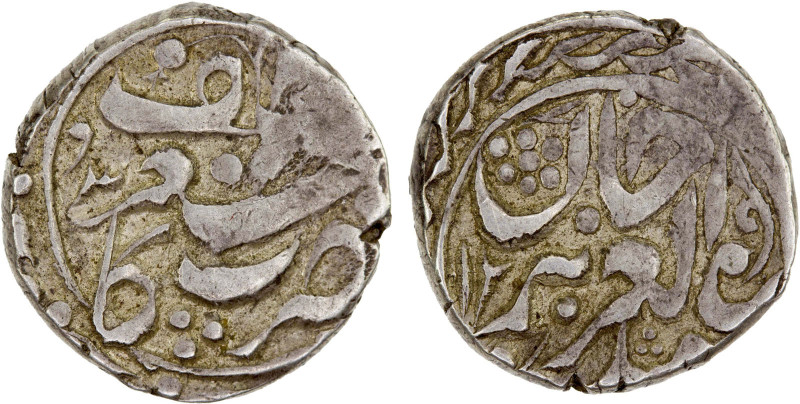 SINKIANG: Yakub Beg, 1864-1877, AR tanga (mace, 1/2 miscal) (1.85g), Kashgar, AH...