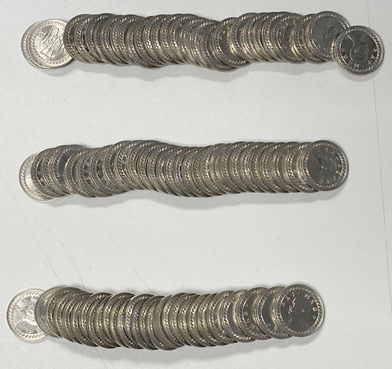 CHINA: LOT of 82 coins, a lovely group of Chinese Republic 5 fen year 25 (1936) ...