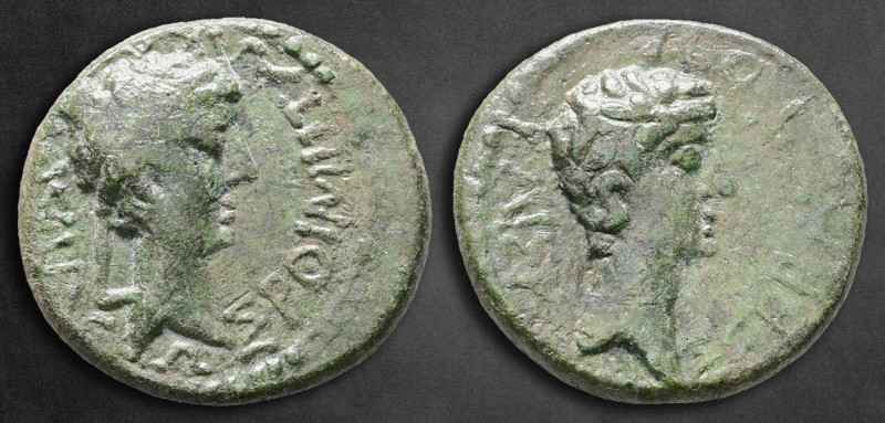 Kings of Thrace. Rhoemetalkes I with Augustus 11 BC-AD 12. 


19 mm, 4,09 g
...